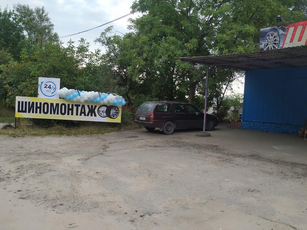 Шиномонтаж «ШИННИЙ МАЙСТЕР» Рівняння та аргонне зварювання дисків. Можливий виїзд до клієнта .