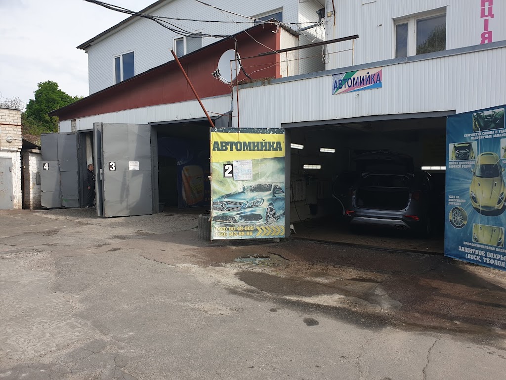 ШИНОМОНТАЖ СКОРПИОН