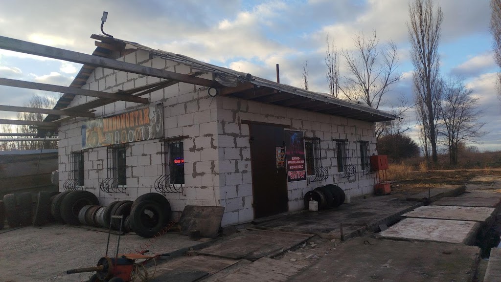 Шиномонтаж Вантажний (TIR )…Легковий …Тракторний