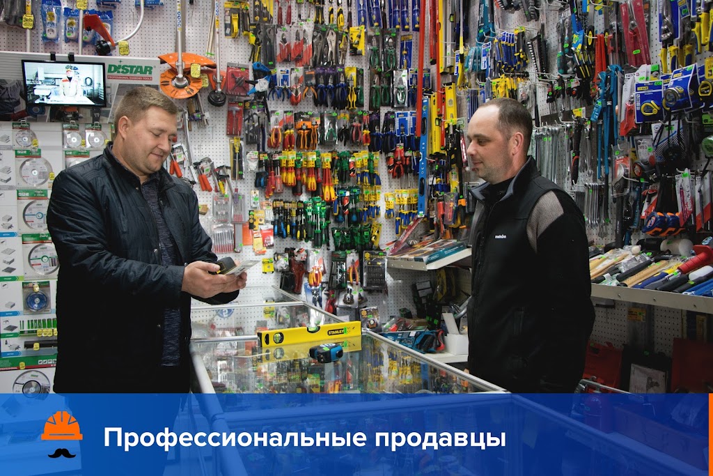 STIHL BOSCH METABO MAKITA DeWALT HUSQVARNA – Офіційний дилер