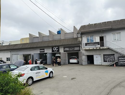 СТО G CAR Service (Джикар Сервіс)