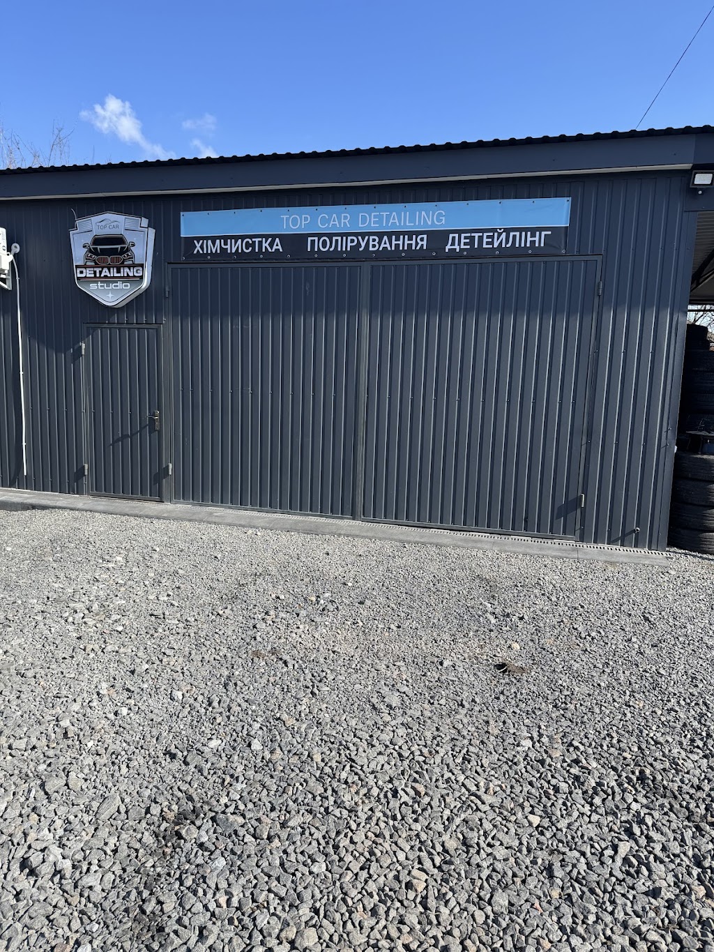 TOP CAR DETAILING