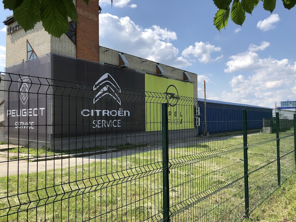 ТОВ “Автоальянс Суми”
