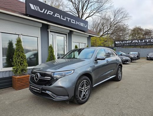 VIP AUTO Автосалон