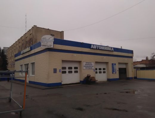 Водолій