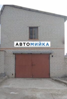 Автомойка в черкассах