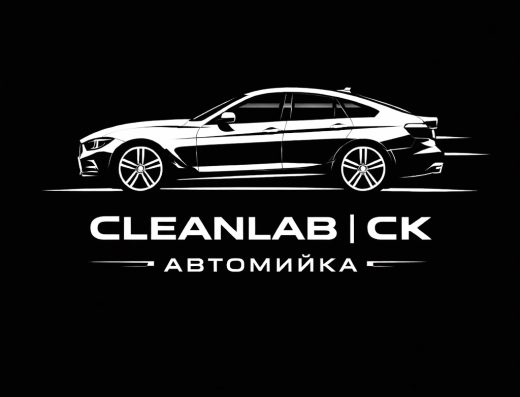 Автомийка CleanLab | CK