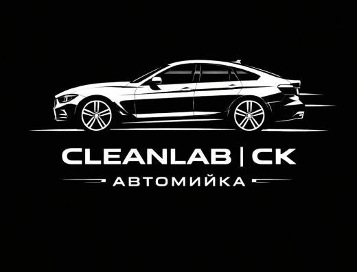Автомийка CleanLab | CK