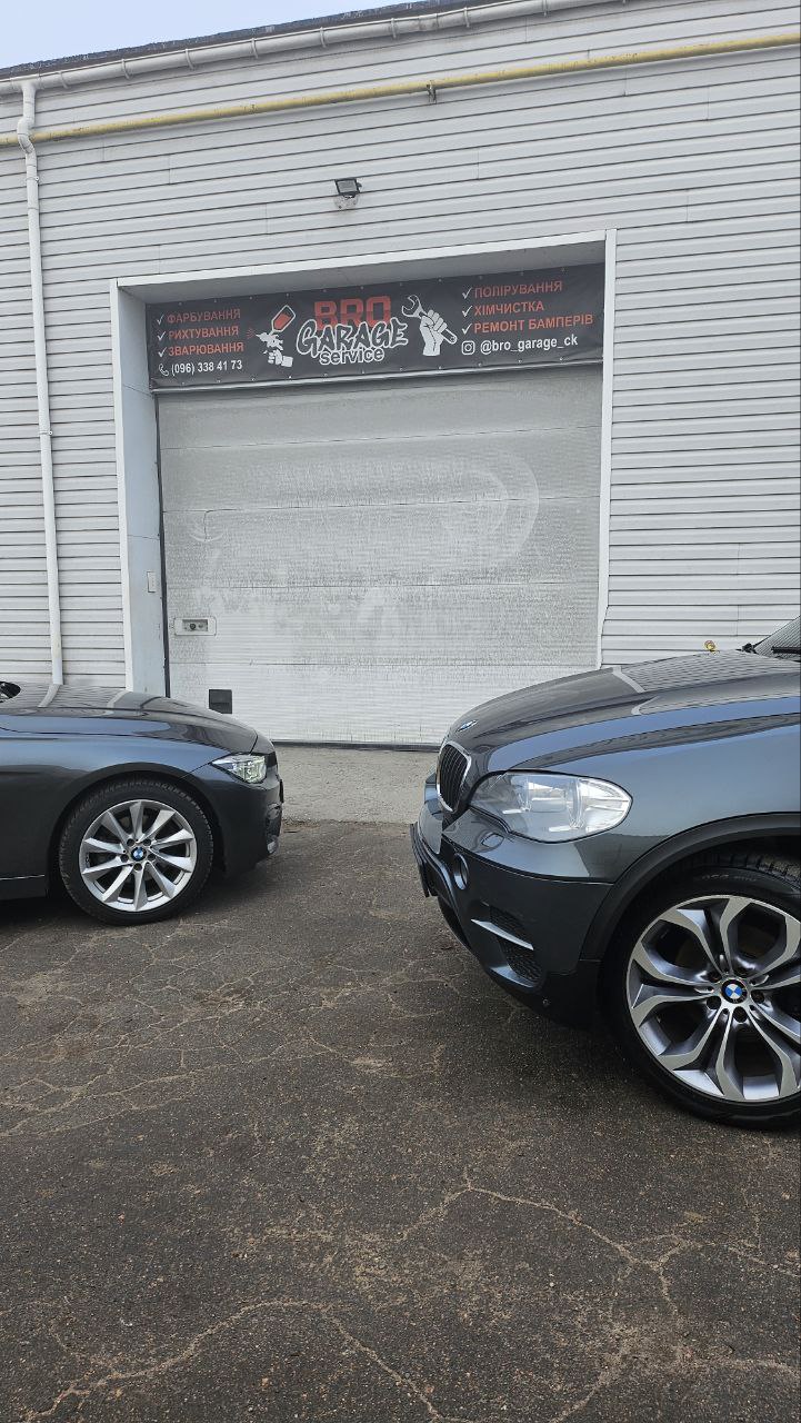 Bro Garage CK