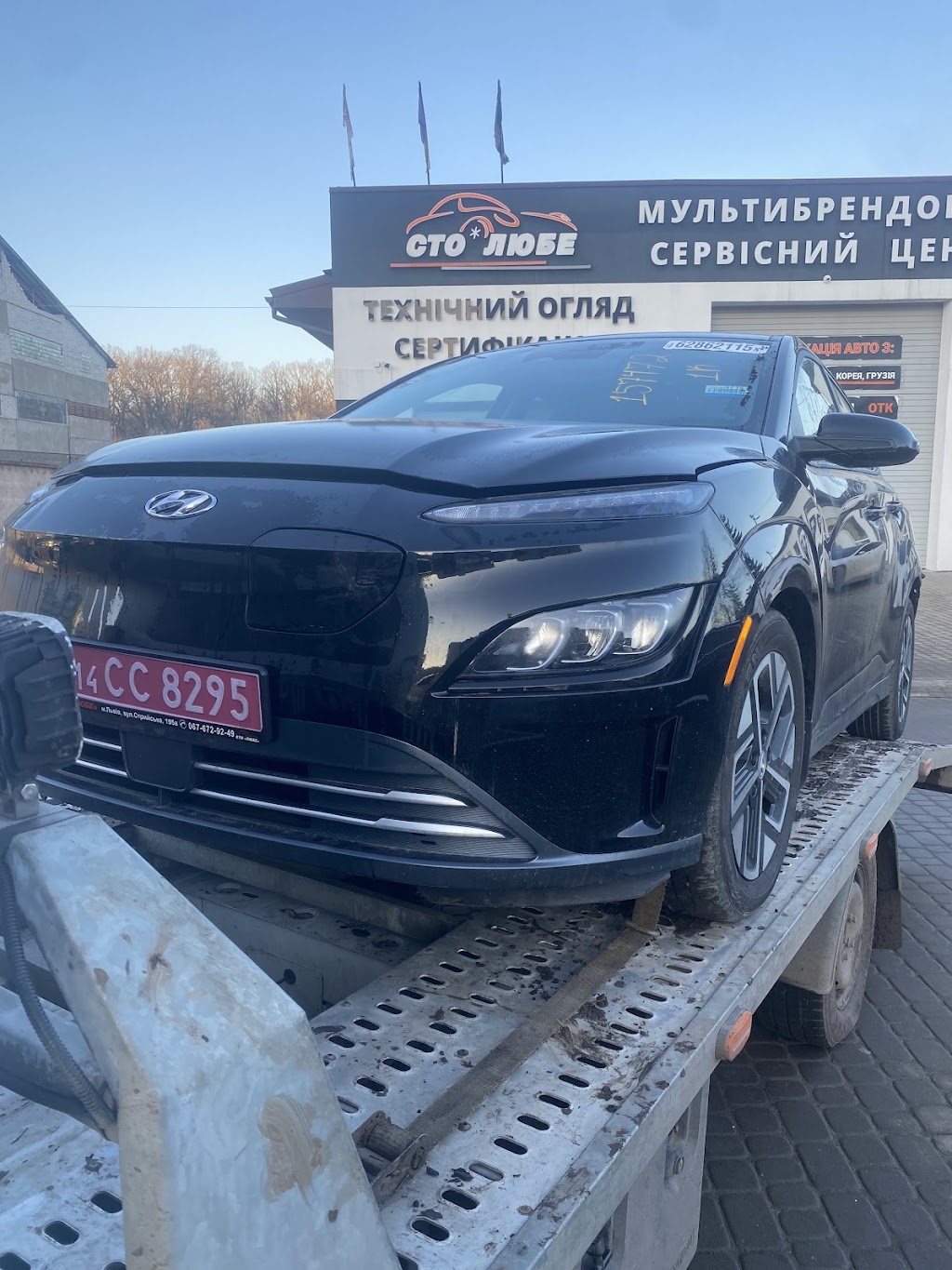 Евакуатор 24/7 Ars Racing