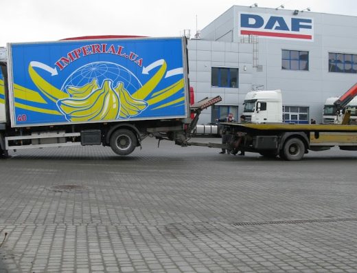 Евакуатор вантажівок, автобусів, фур Львів, Автомобільна Аварійна Служба
