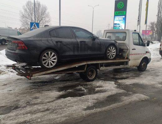 Евакуатор Експрес