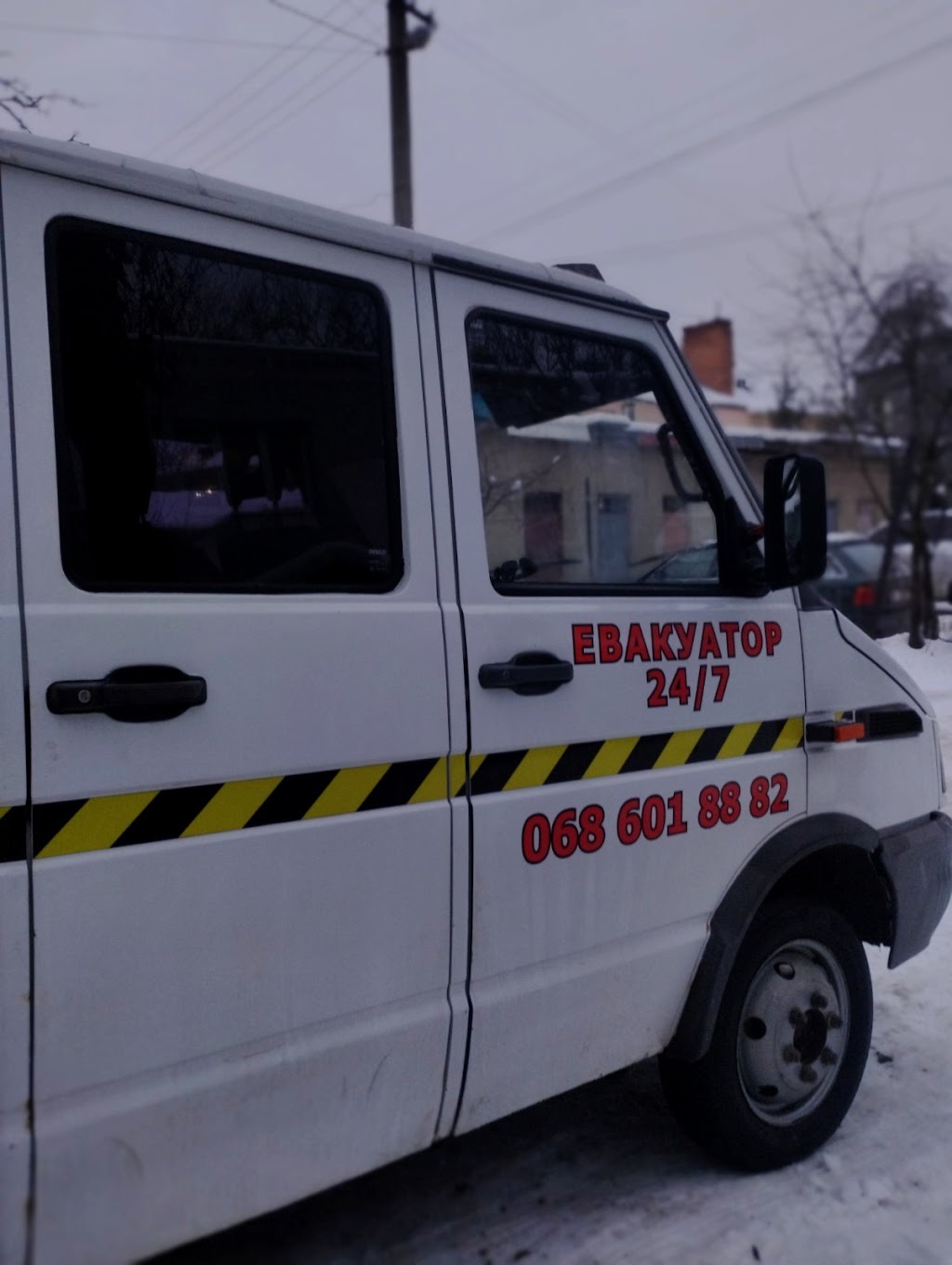 Евакуатор Львів