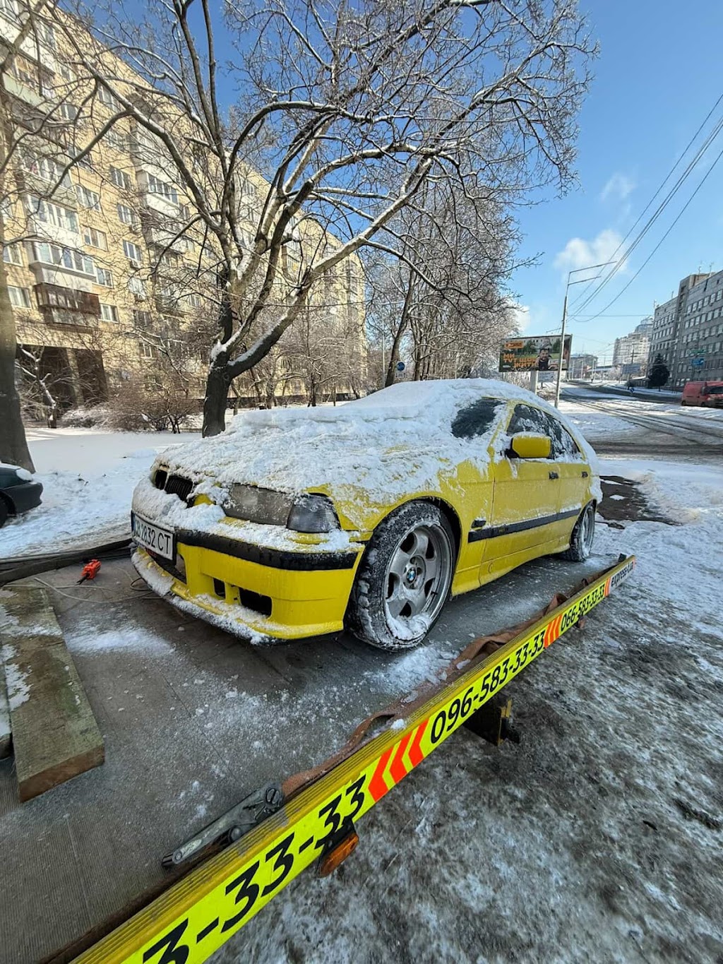 Експрес-Т