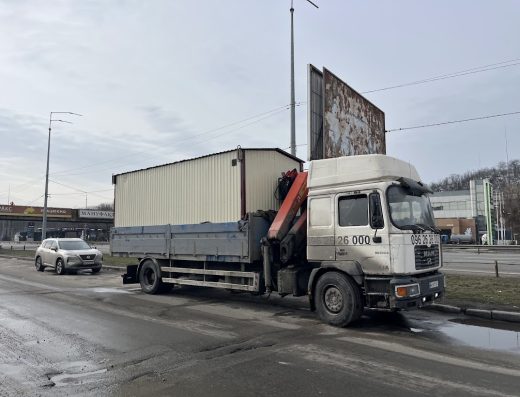 Маніпулятор Київ