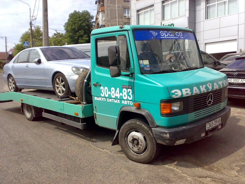 Эвакуатор Днепр