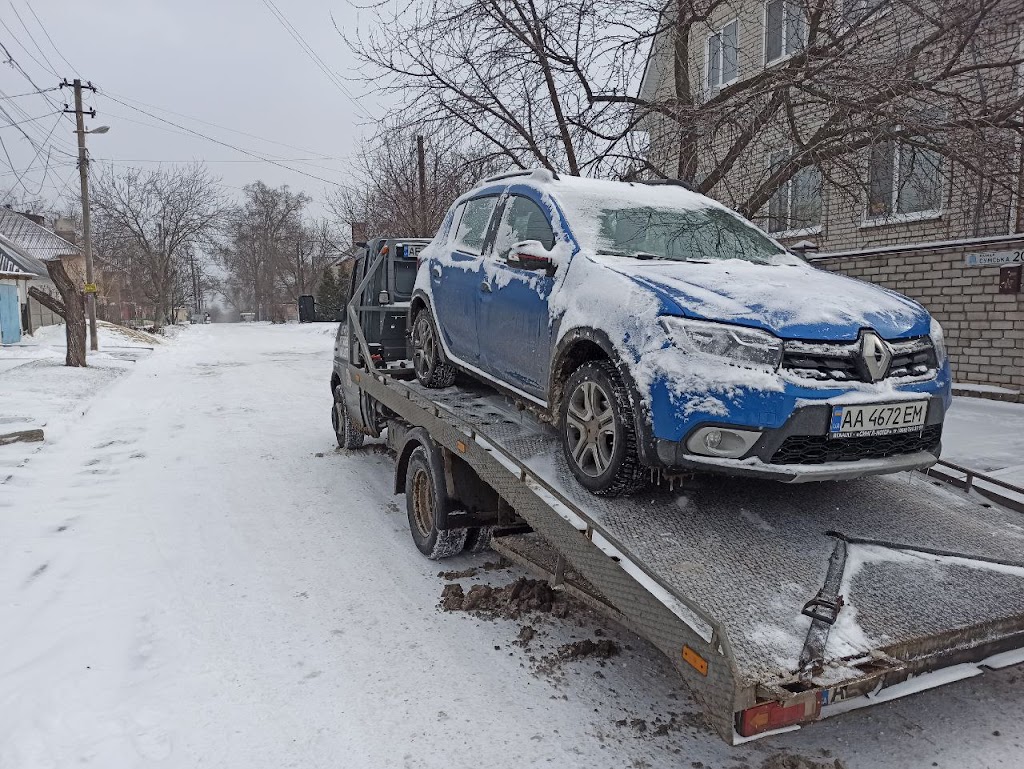 Эвакуатор Днепр