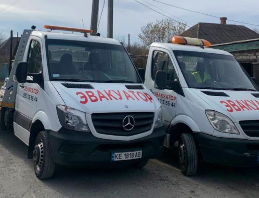 Эвакуатор Днепр Круглосуточно