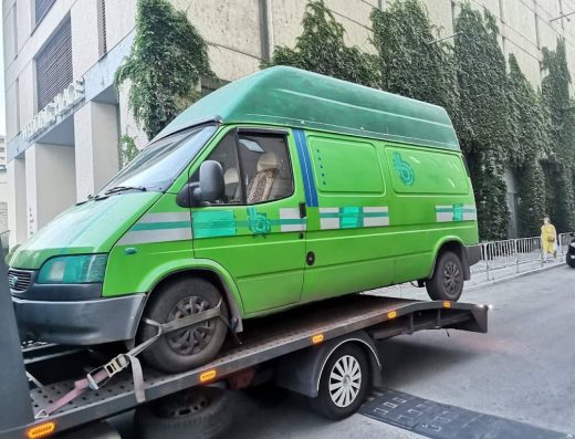 Эвакуатор Днепр – Help Car