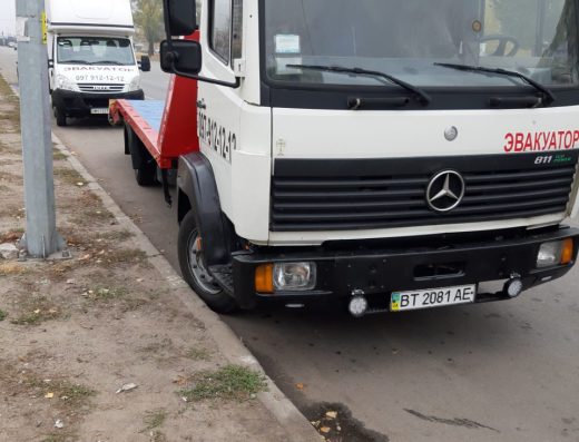Эвакуатор Срочно