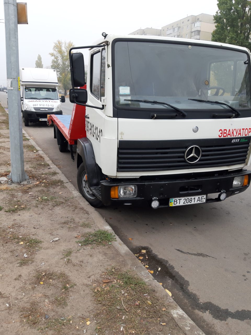 Эвакуатор Срочно
