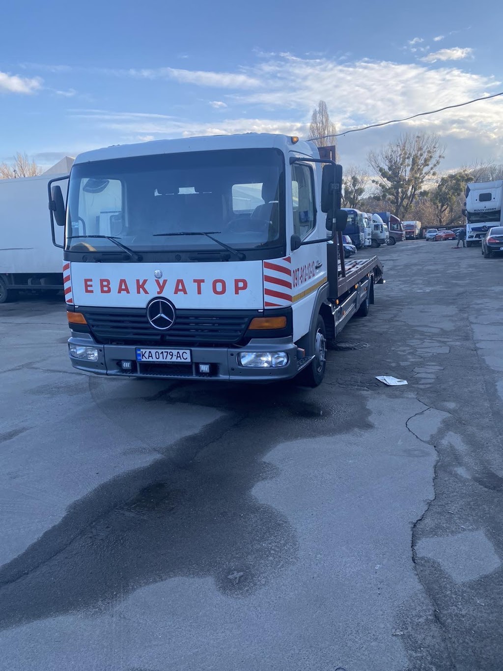 Эвакуатор Срочно