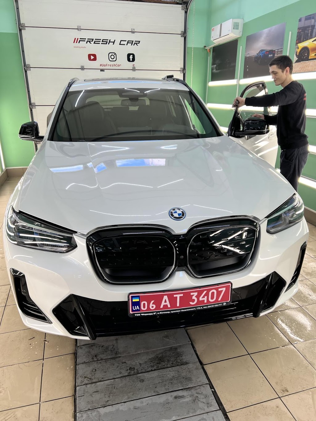 Fresh Car
