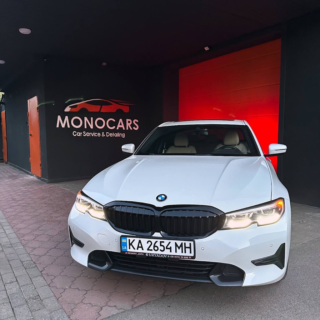 MONOCARS – Фарбування авто, покраска авто, кузовний ремонт, рихтування, детейлінг, полірування.СТО