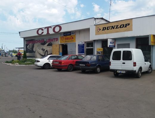 СЦ Автомир