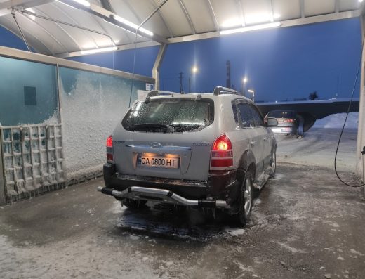 СЦ Автомир