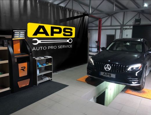 APS – Діагностика ходової на стенді, вібростенд