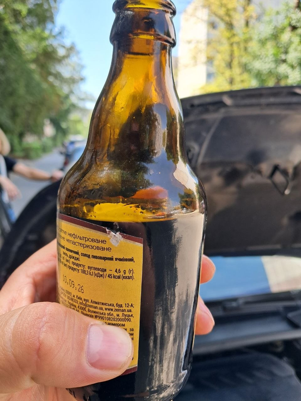 АТЛ – Автосервіс та автомагазин