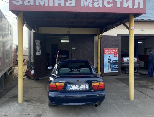AutoKing