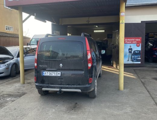 AutoKing