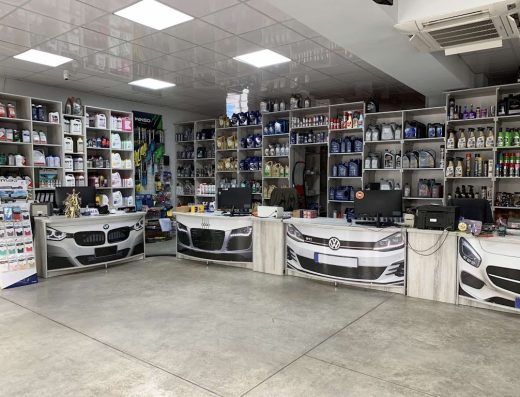 Авто Плюс