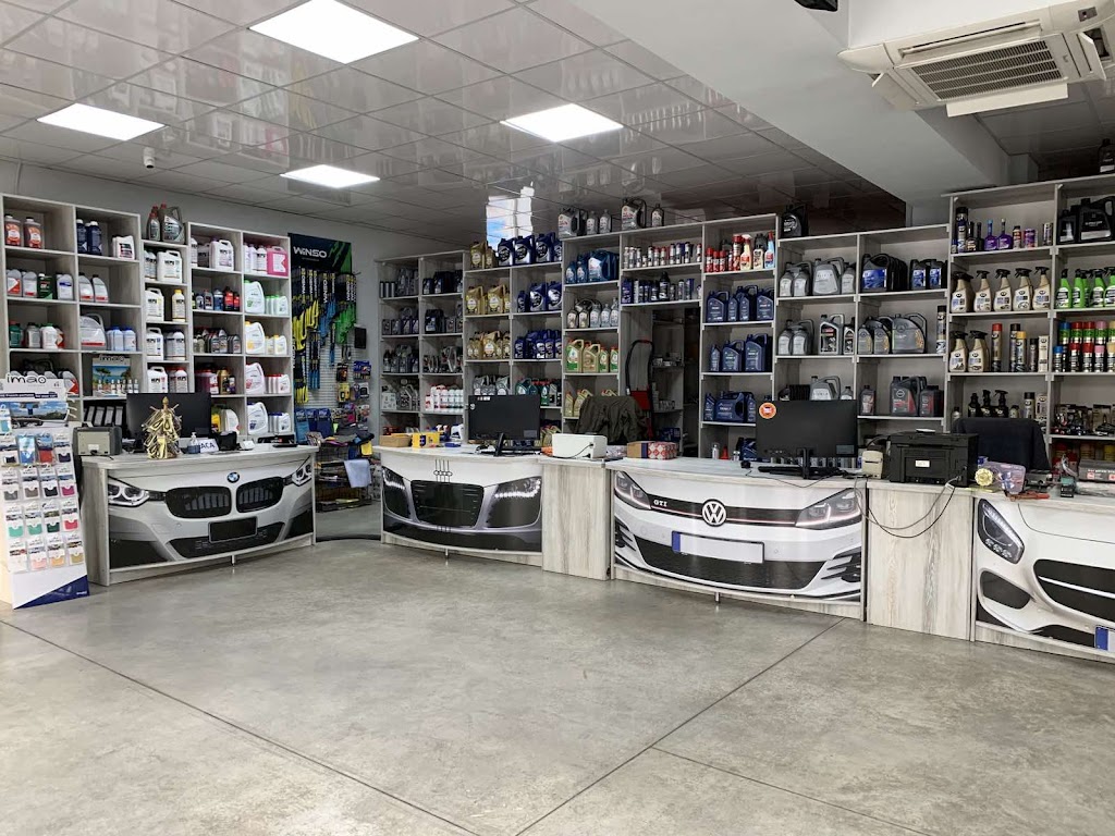 Авто Плюс