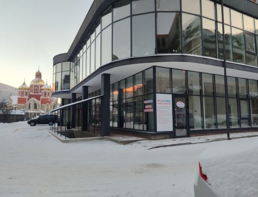 Автоелектрик