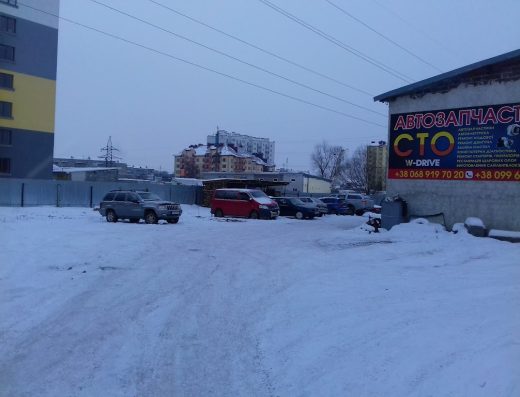 Автофарб