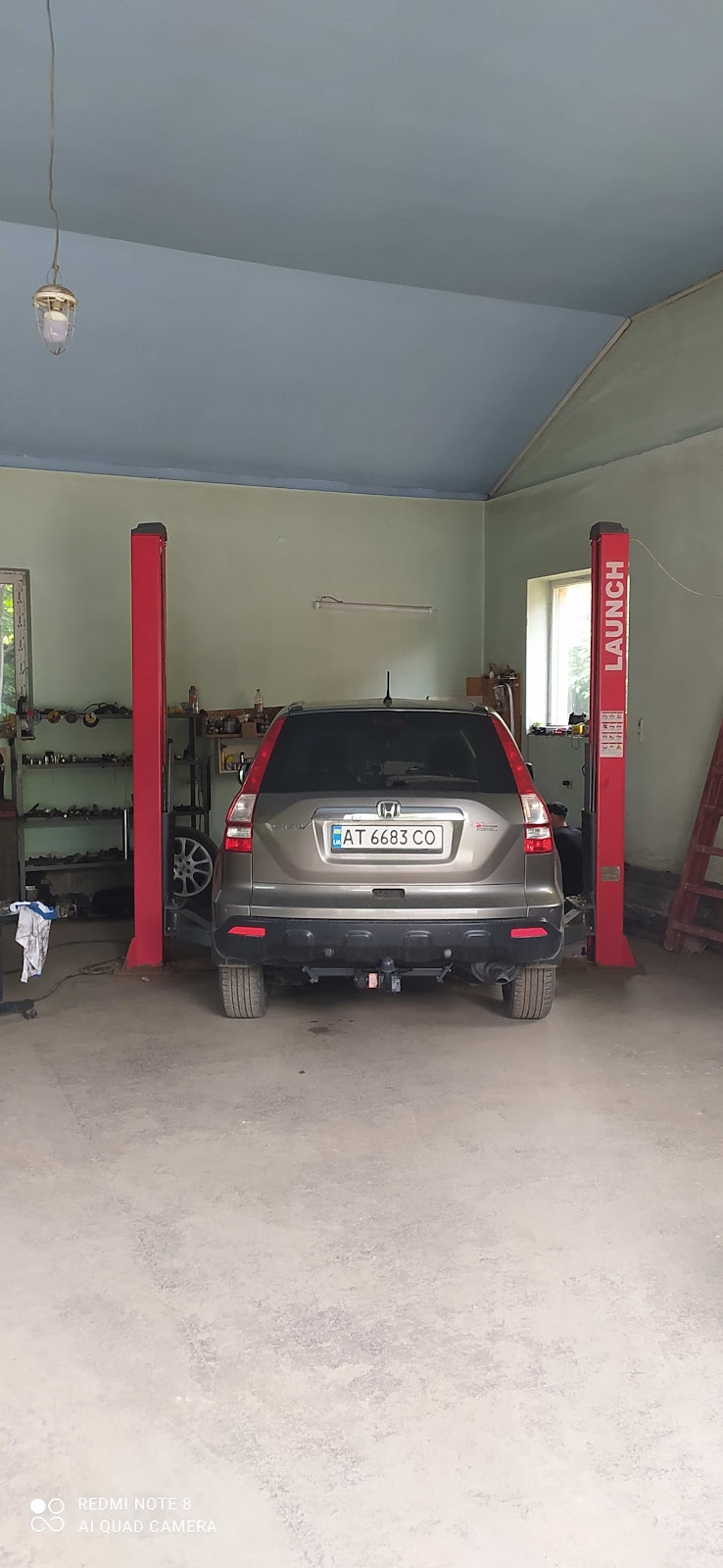 АВТОЛІГА