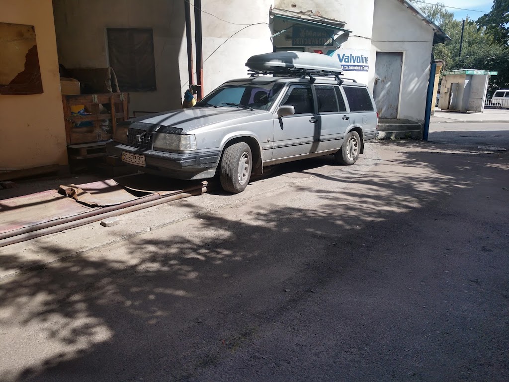 Автосервіс