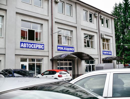 Автосервіс Львів