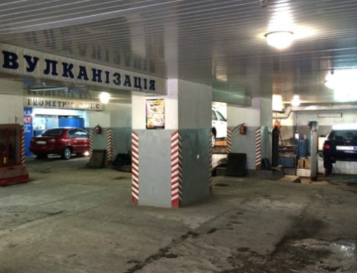 Автосервіс Радан Авто Захід, СТО