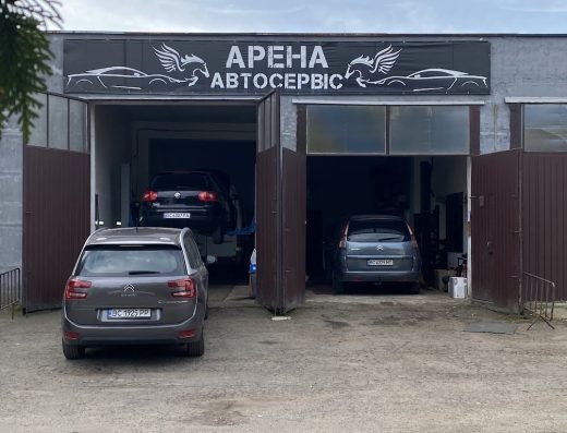 Автосервіс СТО «Арена»