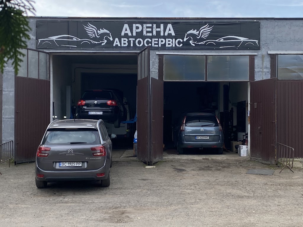 Автосервіс СТО «Арена»