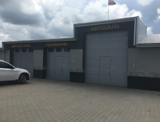 АВТОСКЛО