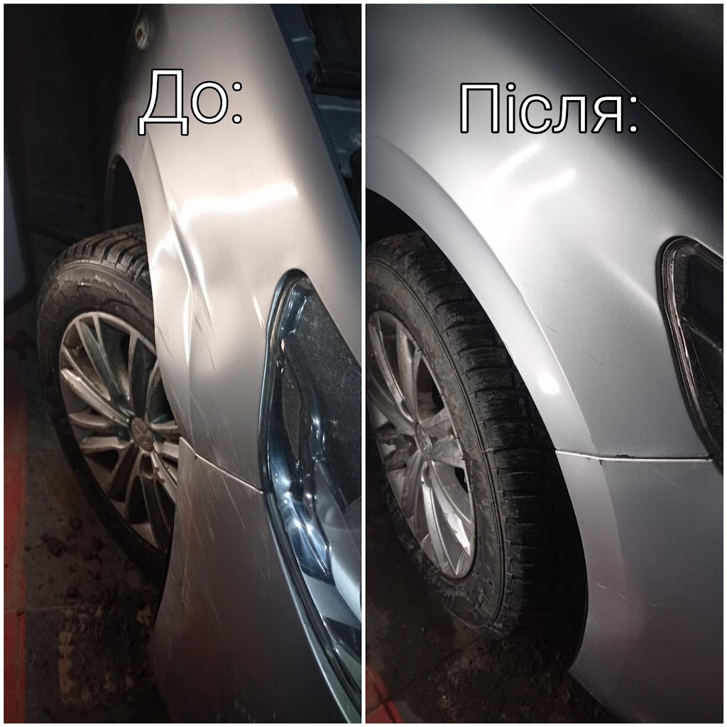Dent Service – Послуги з видалення вмятин без фарбування