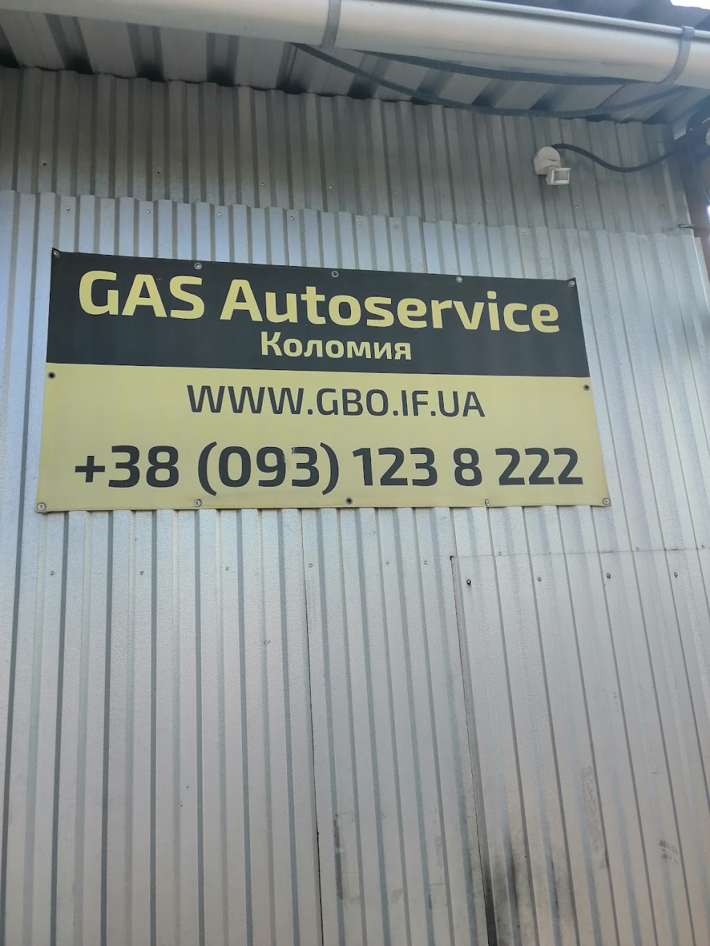 GAS Autoservice