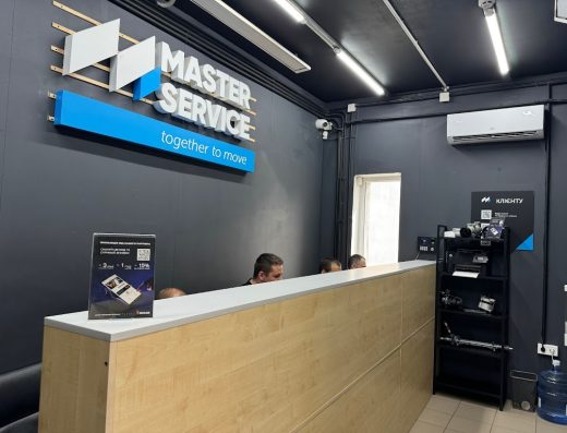 Master Service