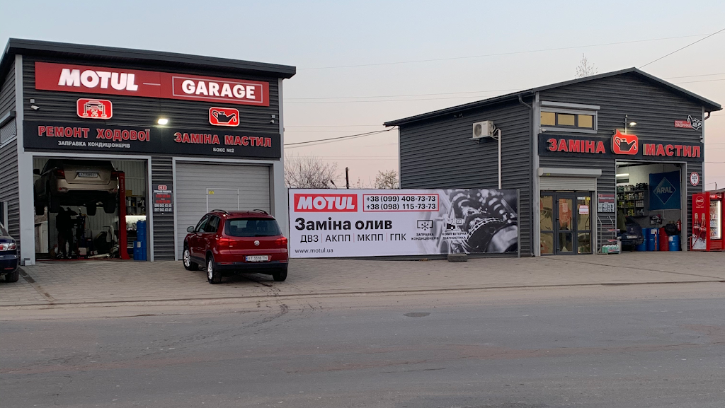 MOTUL GARAGE_IF – MOTUL EVO – 🛢. ЗАМІНА МАСТИЛ ТА ФІЛЬТРІВ.🛠⚙️