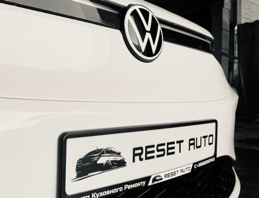 Reset Auto